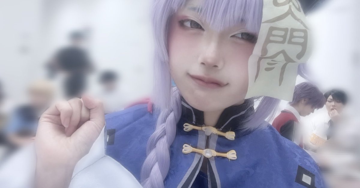 クエイル tweet media