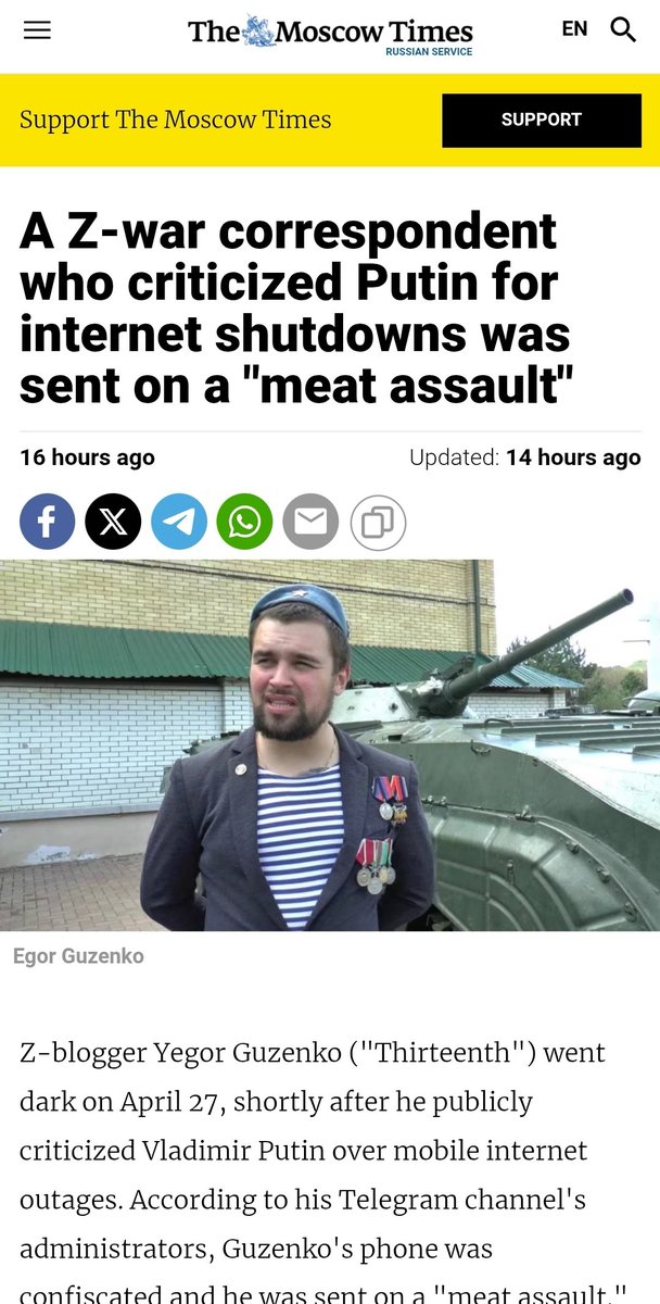 StratcomCentre's tweet photo. After criticizing the dictator not only for taking away the Russian population's internet but for general incompetence, popular Russian military blogger "The 13th" has been abducted and sent off on meat assault in Ukraine.

From 15th century to 21st century, Russians never change.