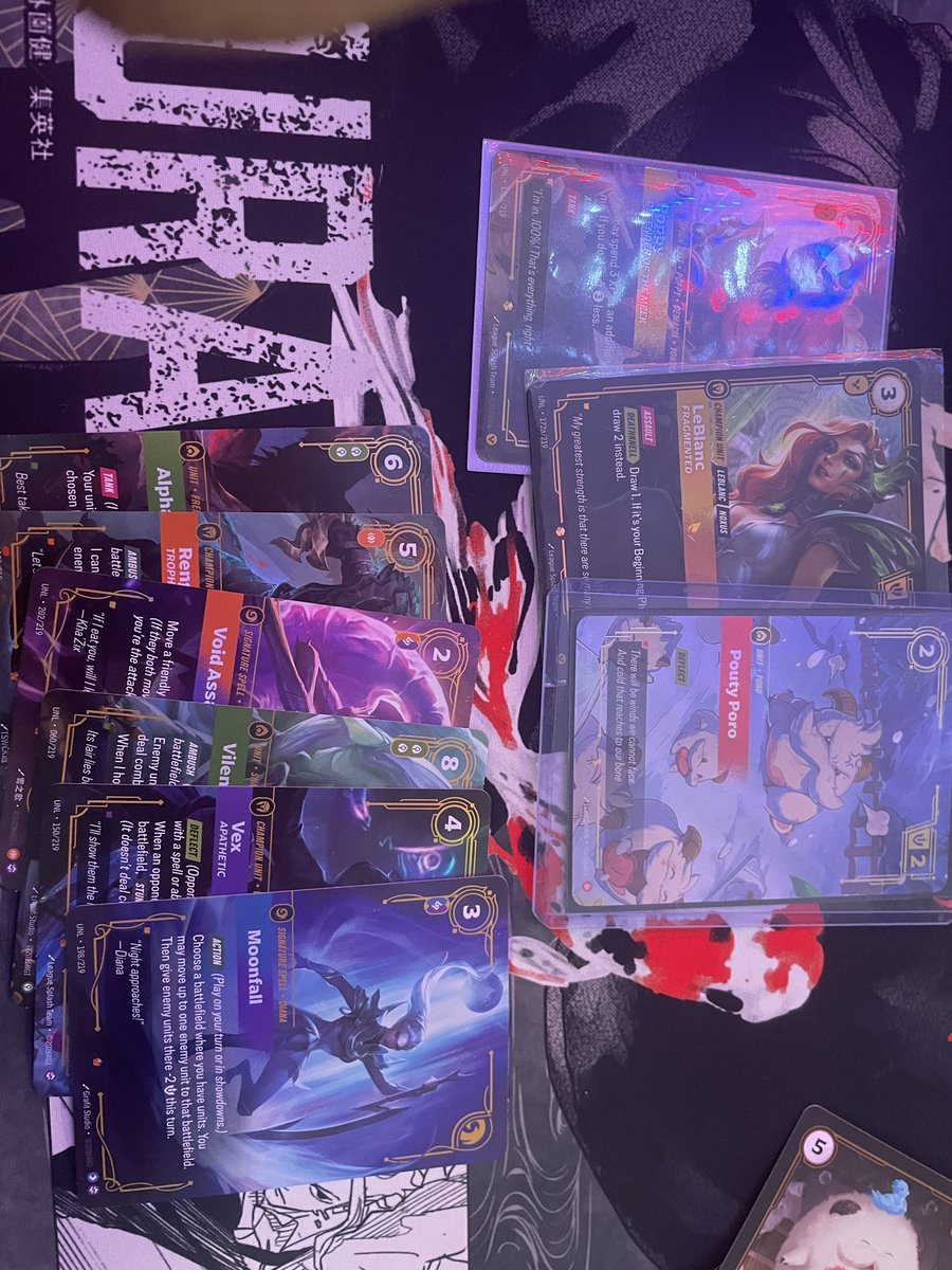 Hyouketsu808's tweet photo. 1 box on the right and the rengar sig from a prerift good ass pulls today on release https://t.co/9M9M6PWl2Y