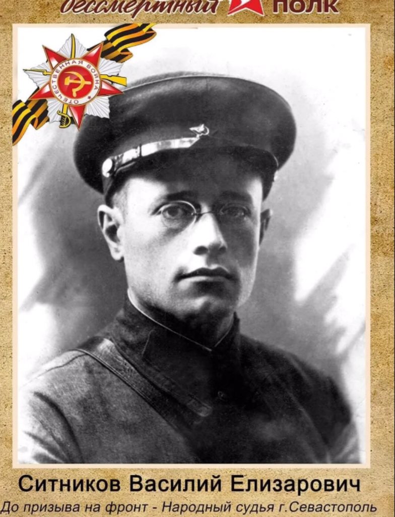 MsgSevastopol's tweet photo. С Днём Великой Победы! https://t.co/jw8YQ4rgud