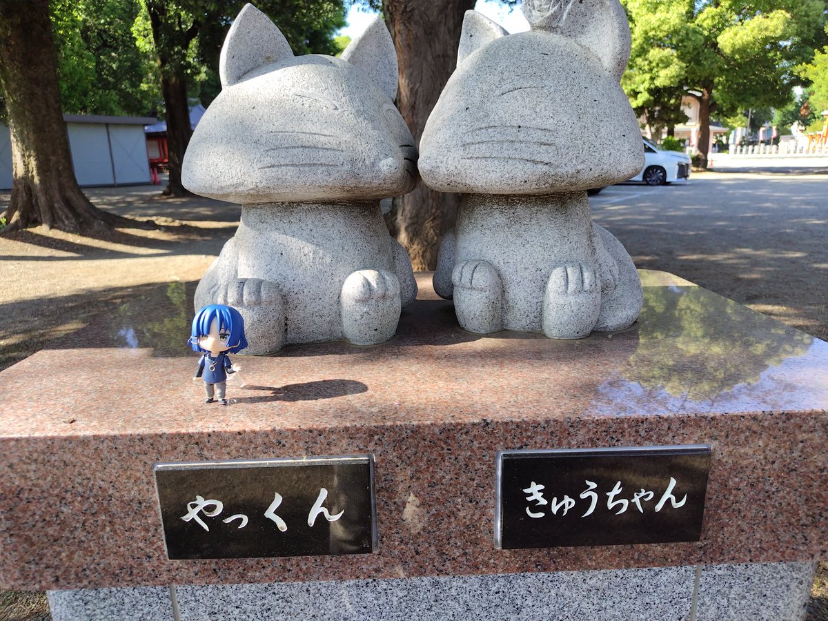 ☆うさぎ山ブルーマウンテン☕☆ (@usagiyama_anko3) / Posts / X