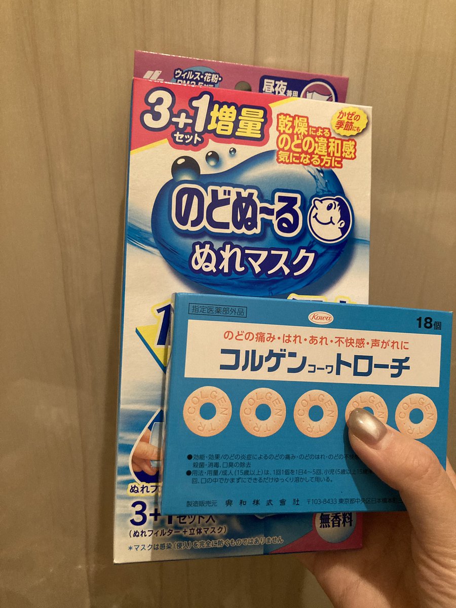 莉奈 tweet media