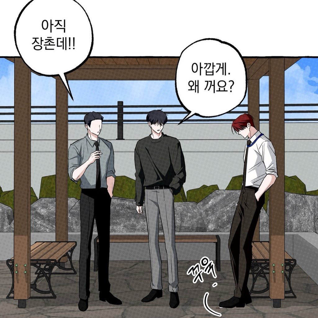 오미 tweet media