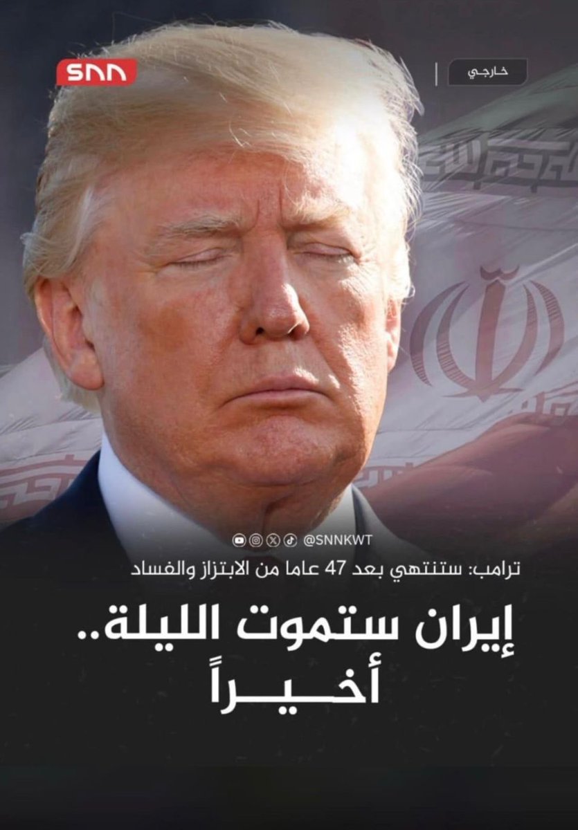 كويتي (@bojasem_236) on Twitter photo 