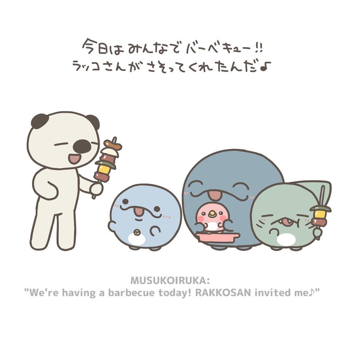 親子イルカ tweet media