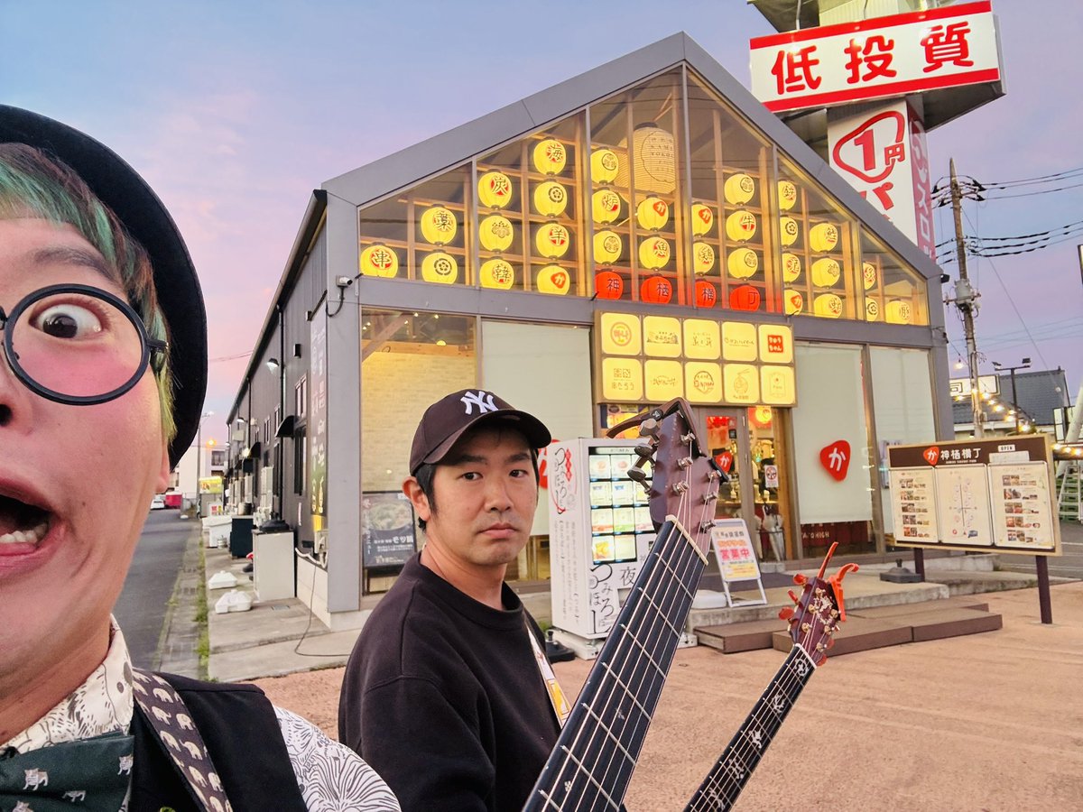 お仕事してきます。