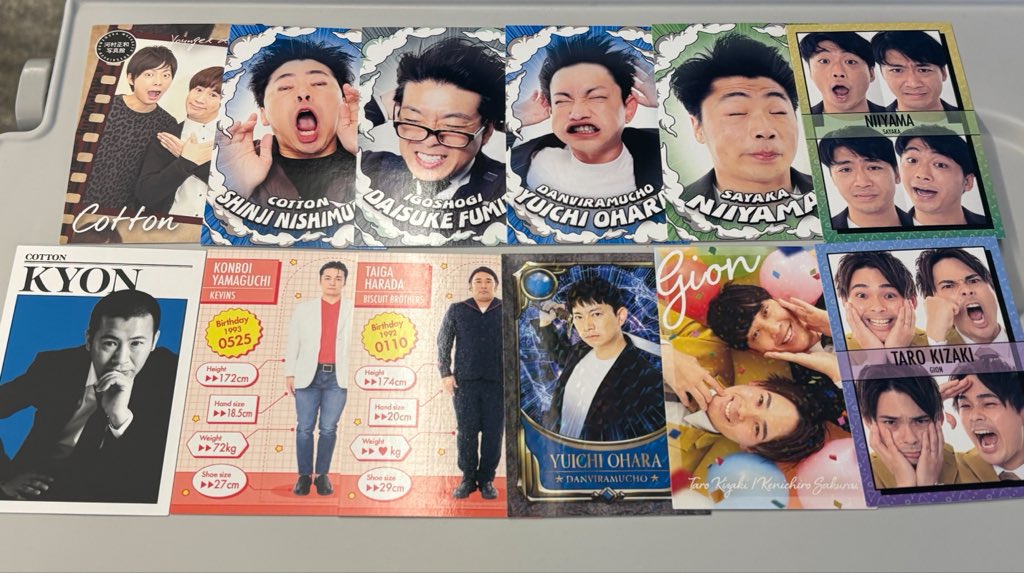 tz_room's tweet photo. よしもと コレカ 交換 第5弾 

【️求】9番街レトロ 
同種優先ですが、異種も検討します！！

【️譲】 画像のもの  
（コットン、囲碁将棋、ダンビラムーチョ、さや香、ケビンス、ビスケットブラザーズ、祇園）

郵送での交換を希望します📮
お気軽にお声掛けくださいꕀ☆ https://t.co/BbD8nm7cSt