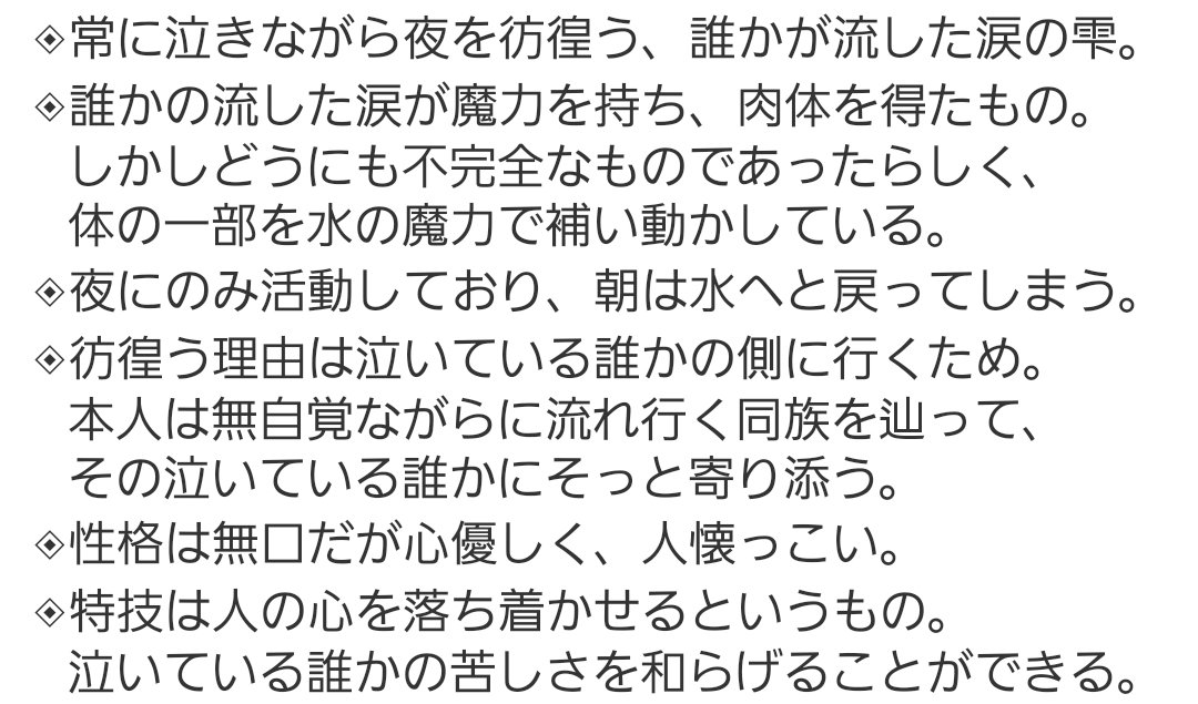 ちょこたると⋆。☆:゚ tweet media