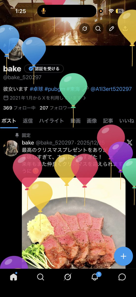 bake tweet media
