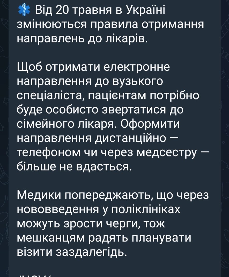 bo taty tweet media