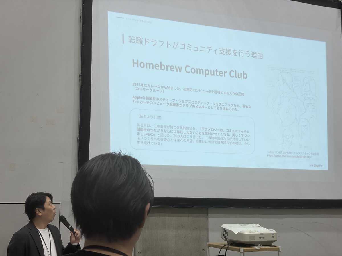 Jun Watanabe＠rela tweet media