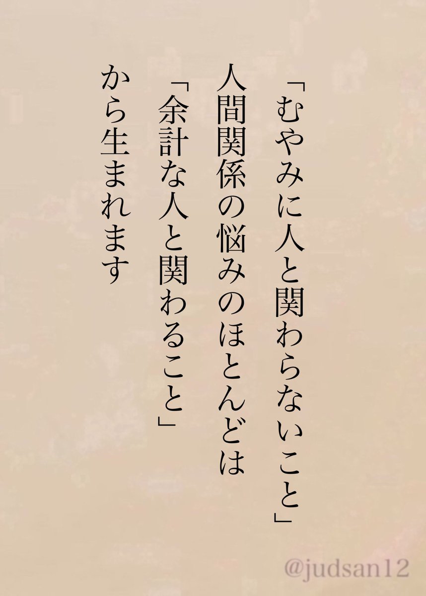 じゃどさん tweet media