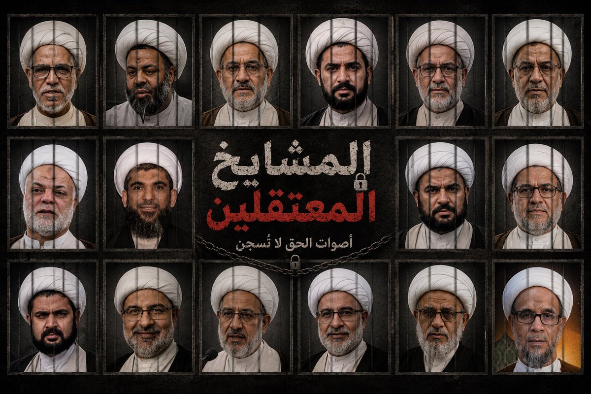 علي الشمري tweet media