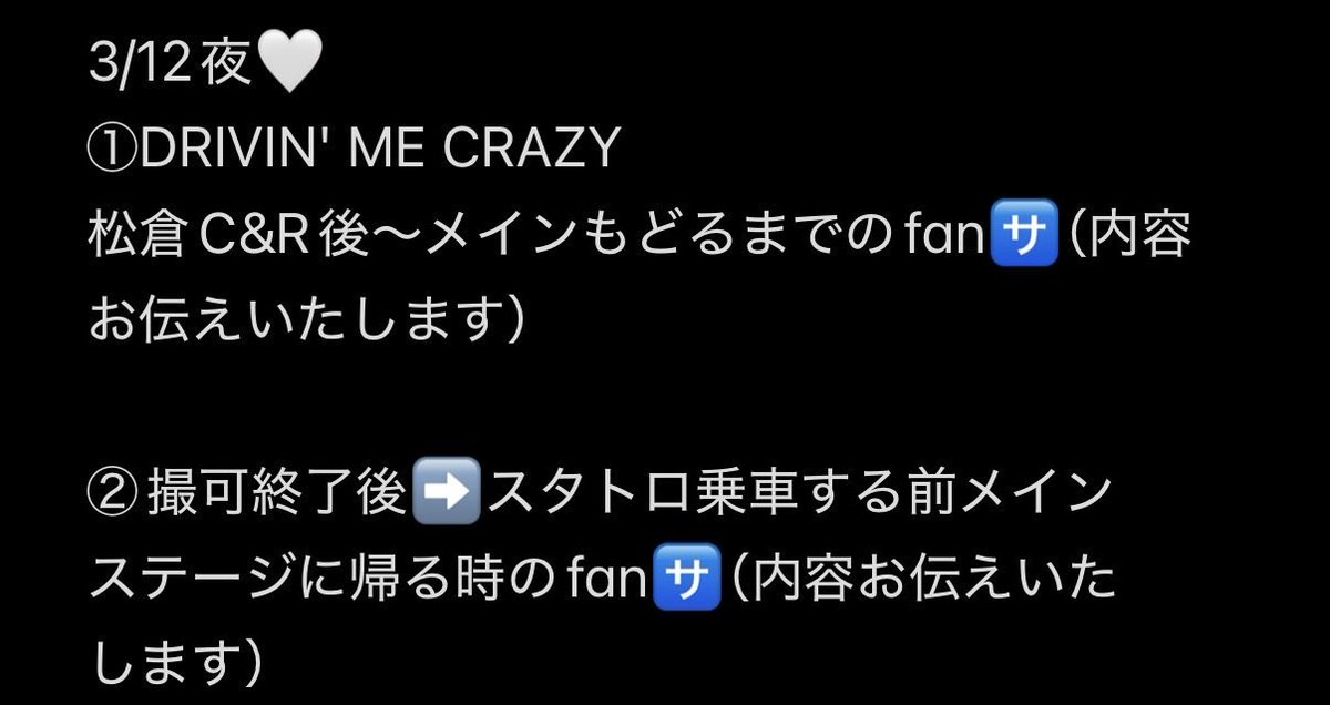 ⭐️ tweet media