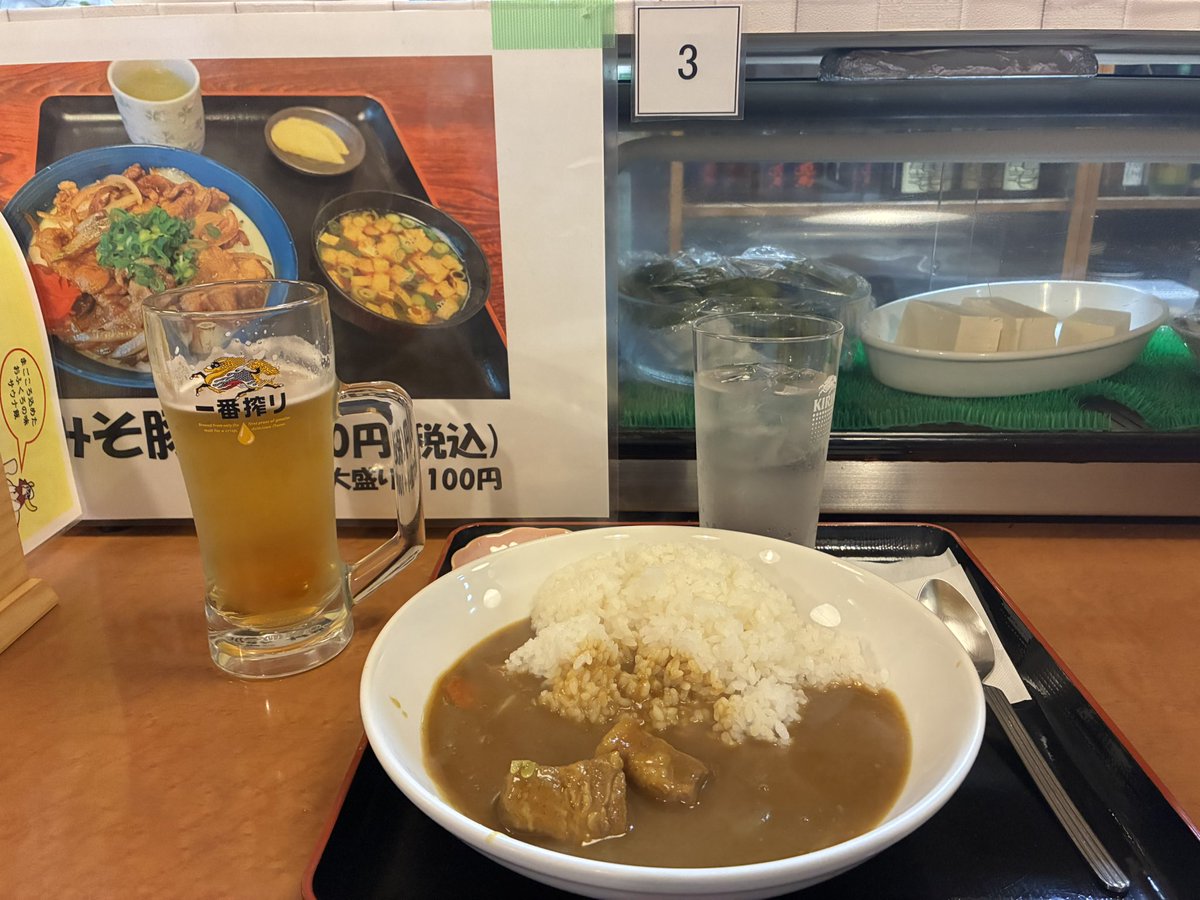 ベーコン tweet media