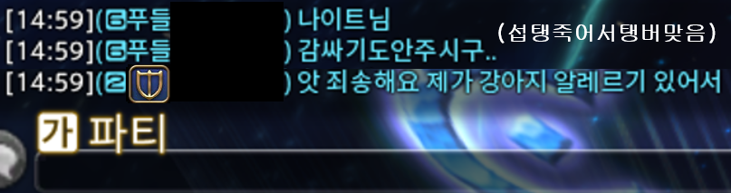 파준식 tweet media