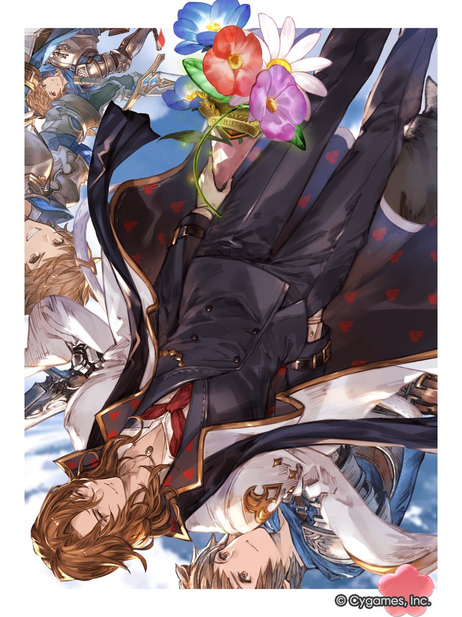 ジークさんLOVE