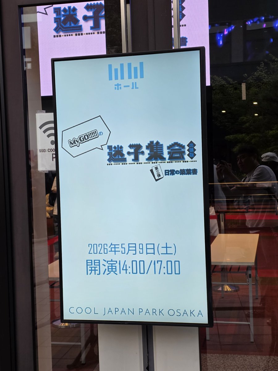 화사군 tweet media
