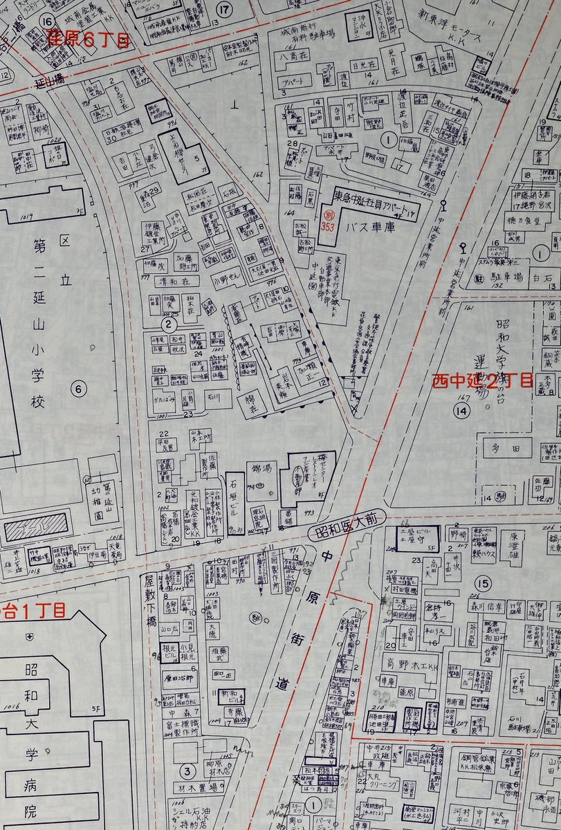 今の昭和大学上条記念館かな🤔