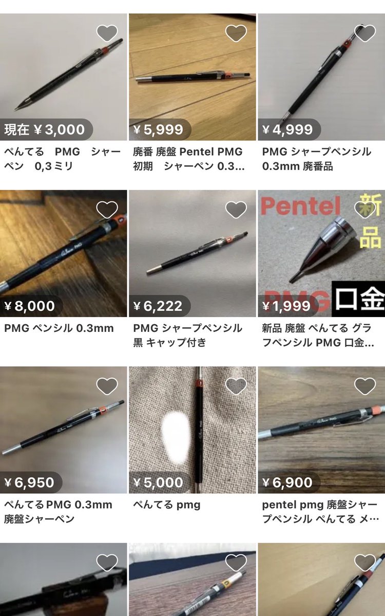 Stylos/スティロス(Underplayer) tweet media