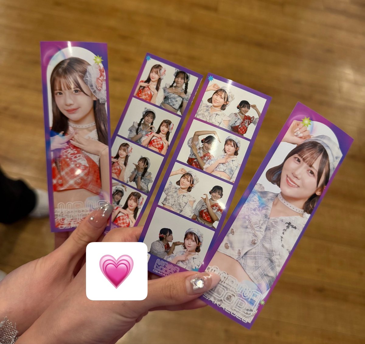 プリクラ楽しかった！ シールだけじゃなくてデータでも写真もらえたよ