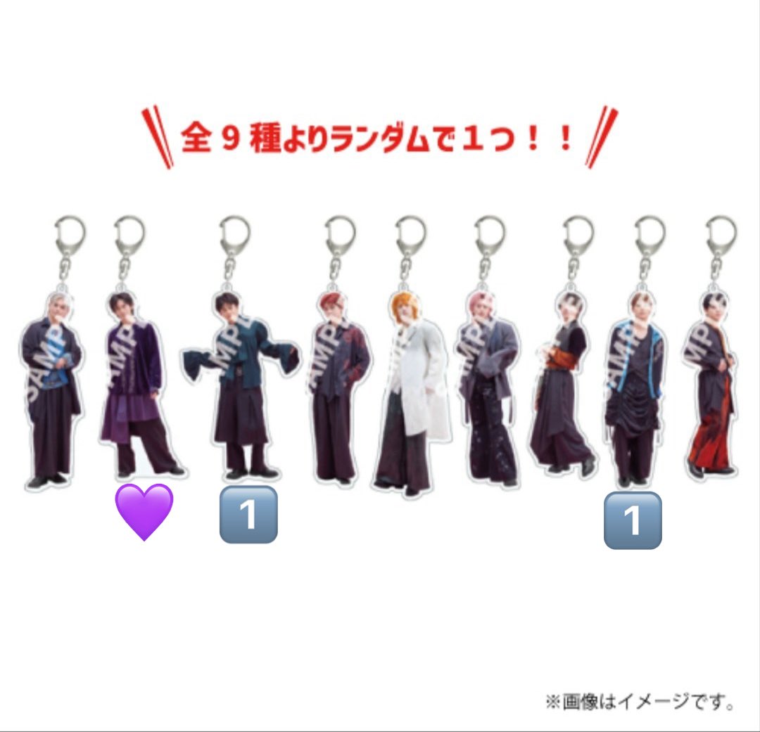 _20030712_'s tweet photo. 超特急 REAL? ランダムアクキー 交換

【譲】タクヤ アロハ

【求】リョウガ

5/31特典会 6/27福岡 都内手渡し又は郵送
気軽にお声かけください

 #超特急交換  #超特急譲  #超特急求 https://t.co/2fMcd2mQNn
