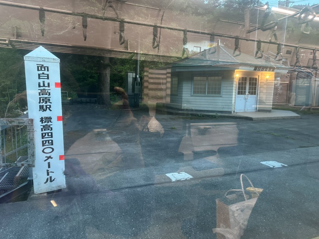 鈴木優 tweet media