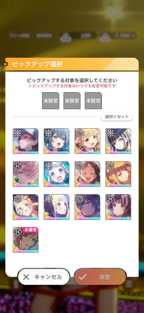 青くて丸い tweet media
