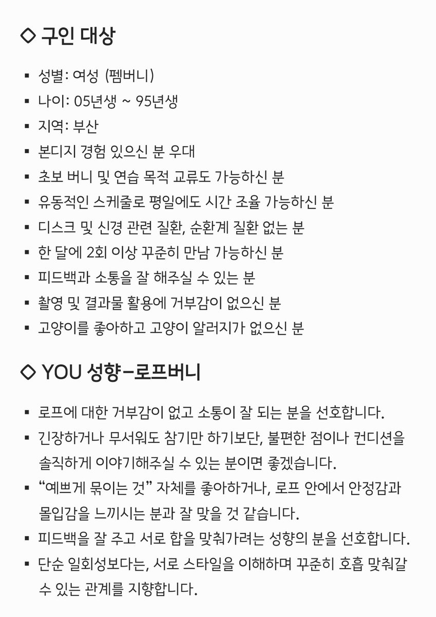 유리 tweet media