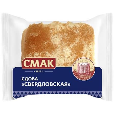 Ежица со стажем tweet media