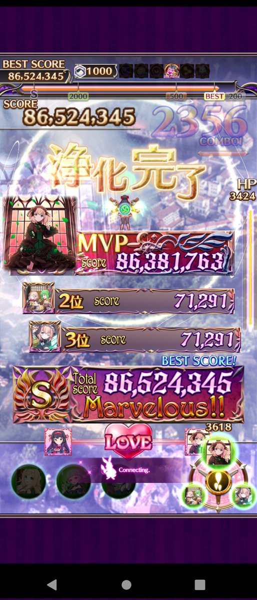 実況レベル１ tweet media