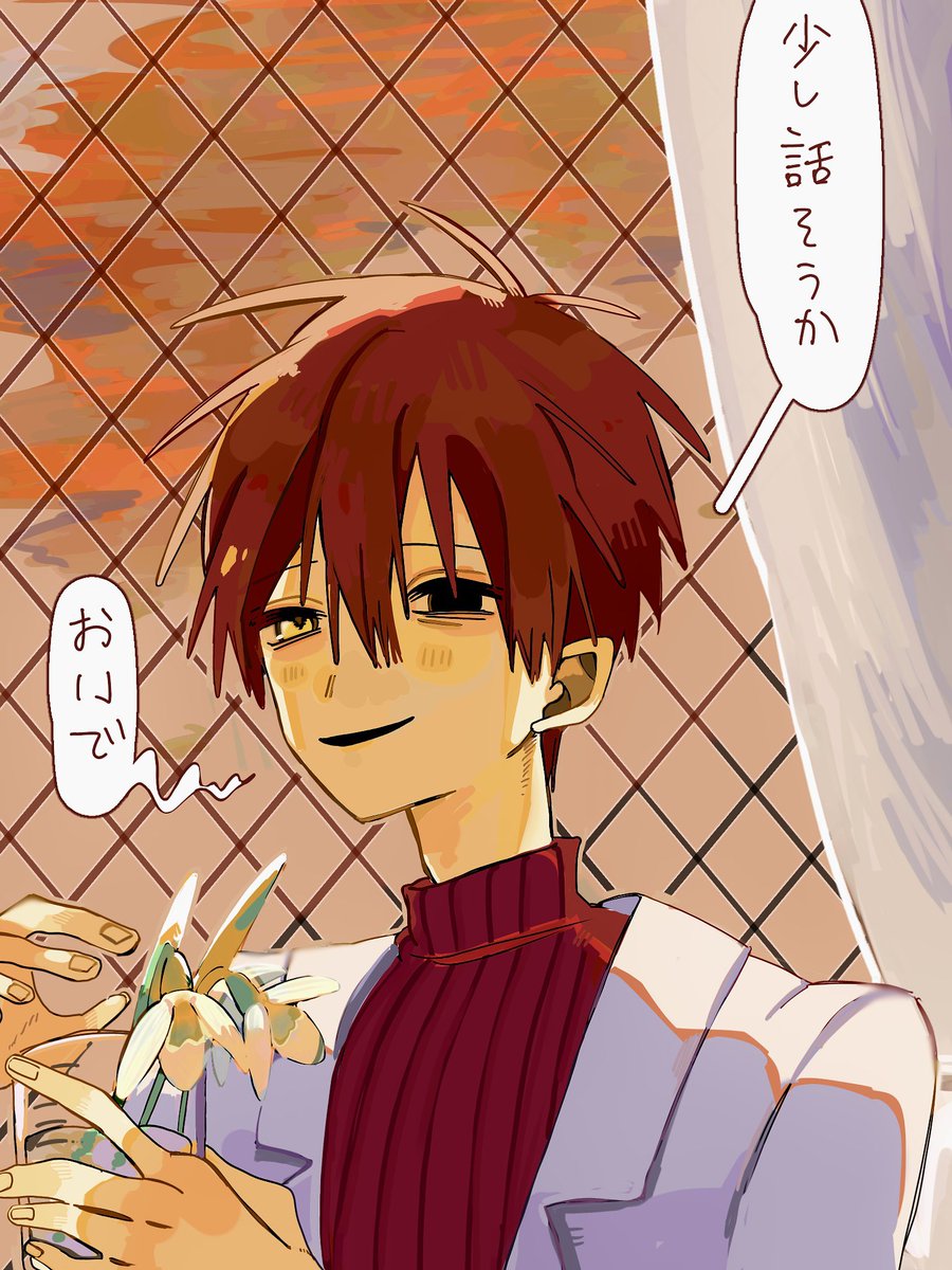らりるれろ らりるれろ (@Ln7_25) / Posts / X