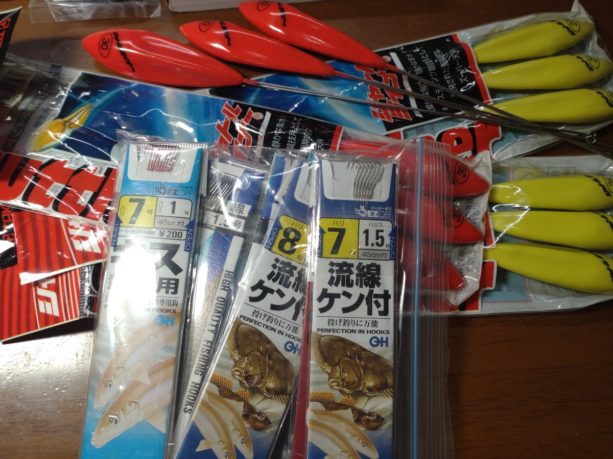 soft_dandy's tweet photo. 今年はキス釣りにチャレンジするぞ！ https://t.co/pEwbZxLzMk