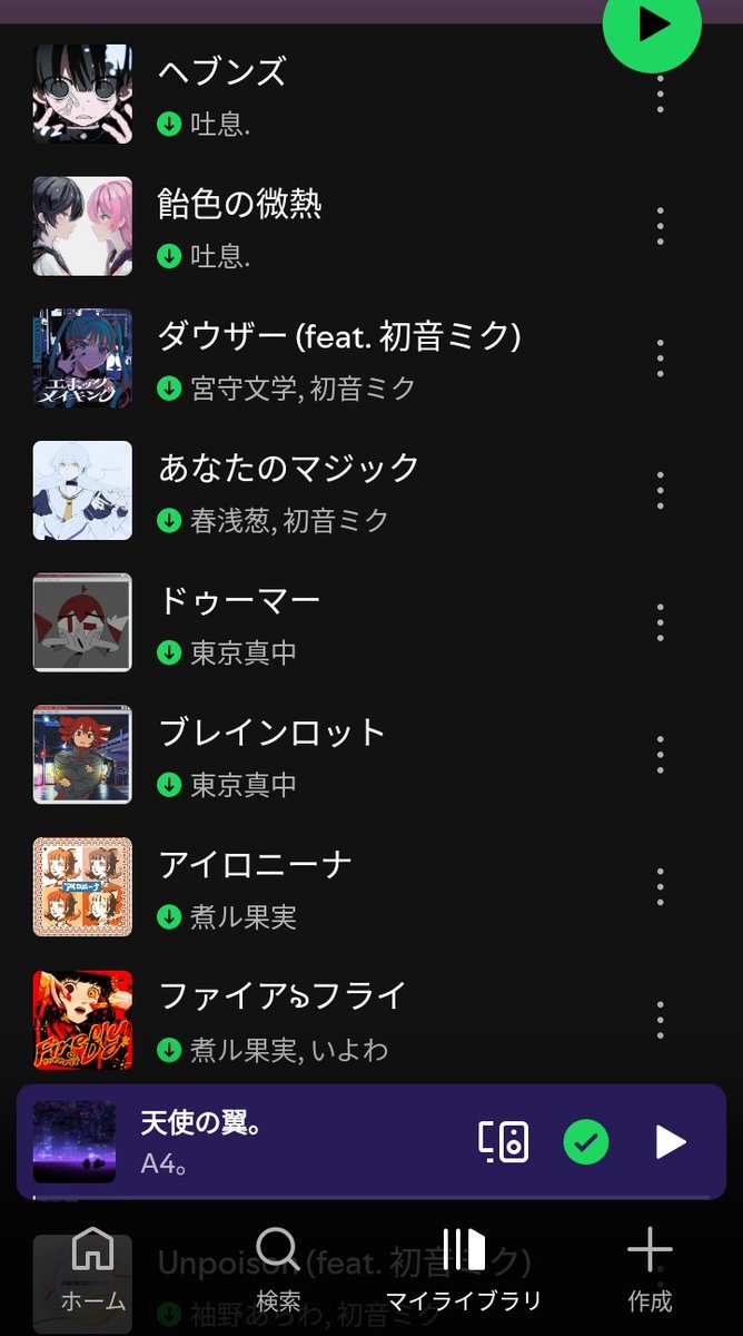 さぶいーつ tweet media