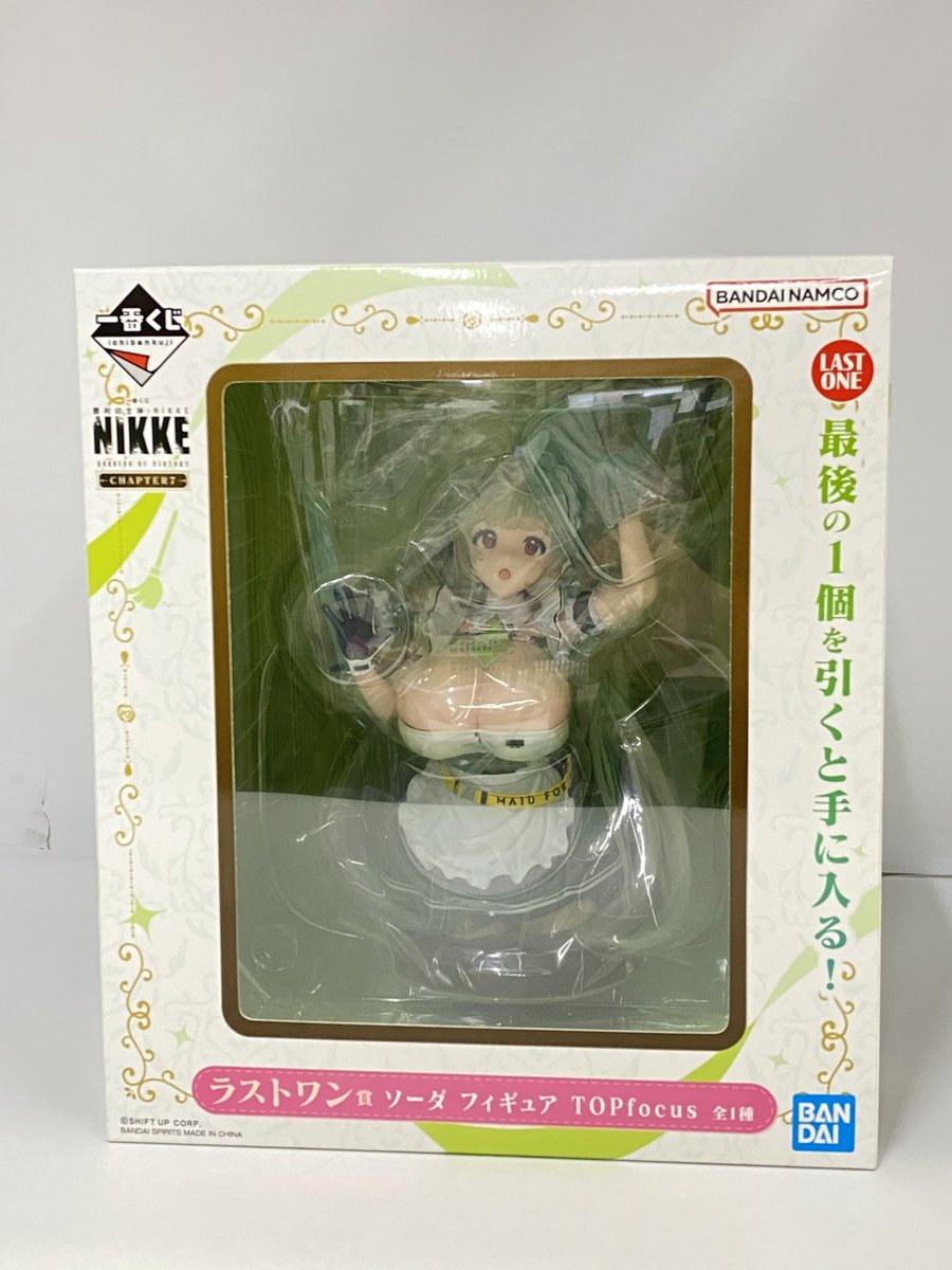 🎉買取情報🎉 ＃一番くじ ＃勝利の女神 ＃NIKKE CHAPTER7より ラスト