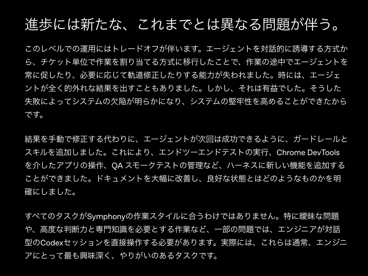 Rikuo tweet media