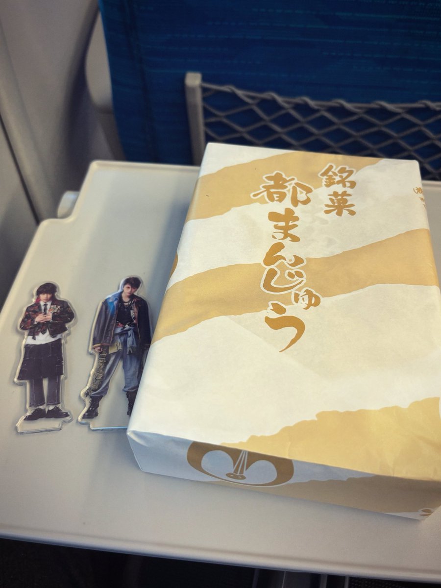 よもよ tweet media