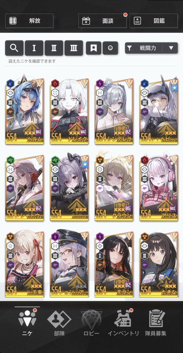 ガーベラ tweet media