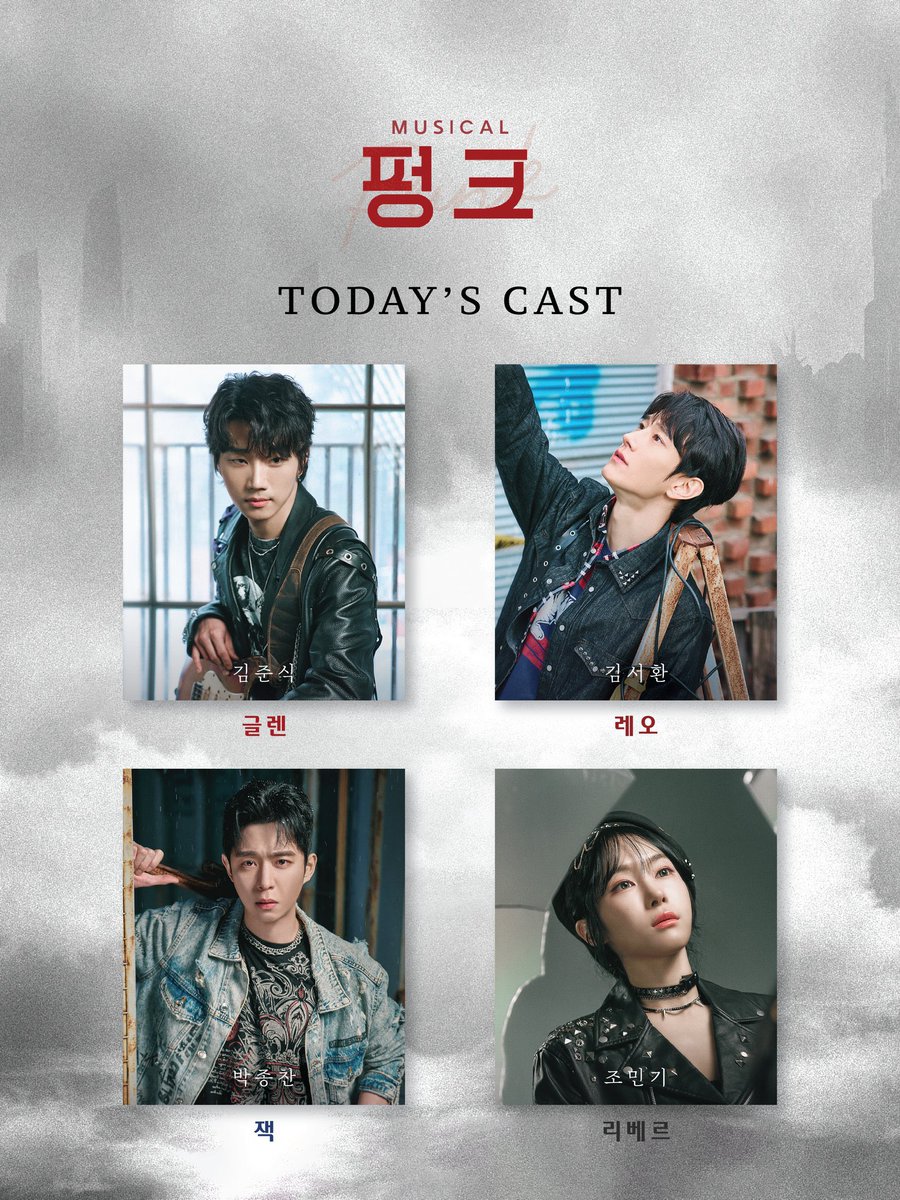 로즈쨈 tweet media