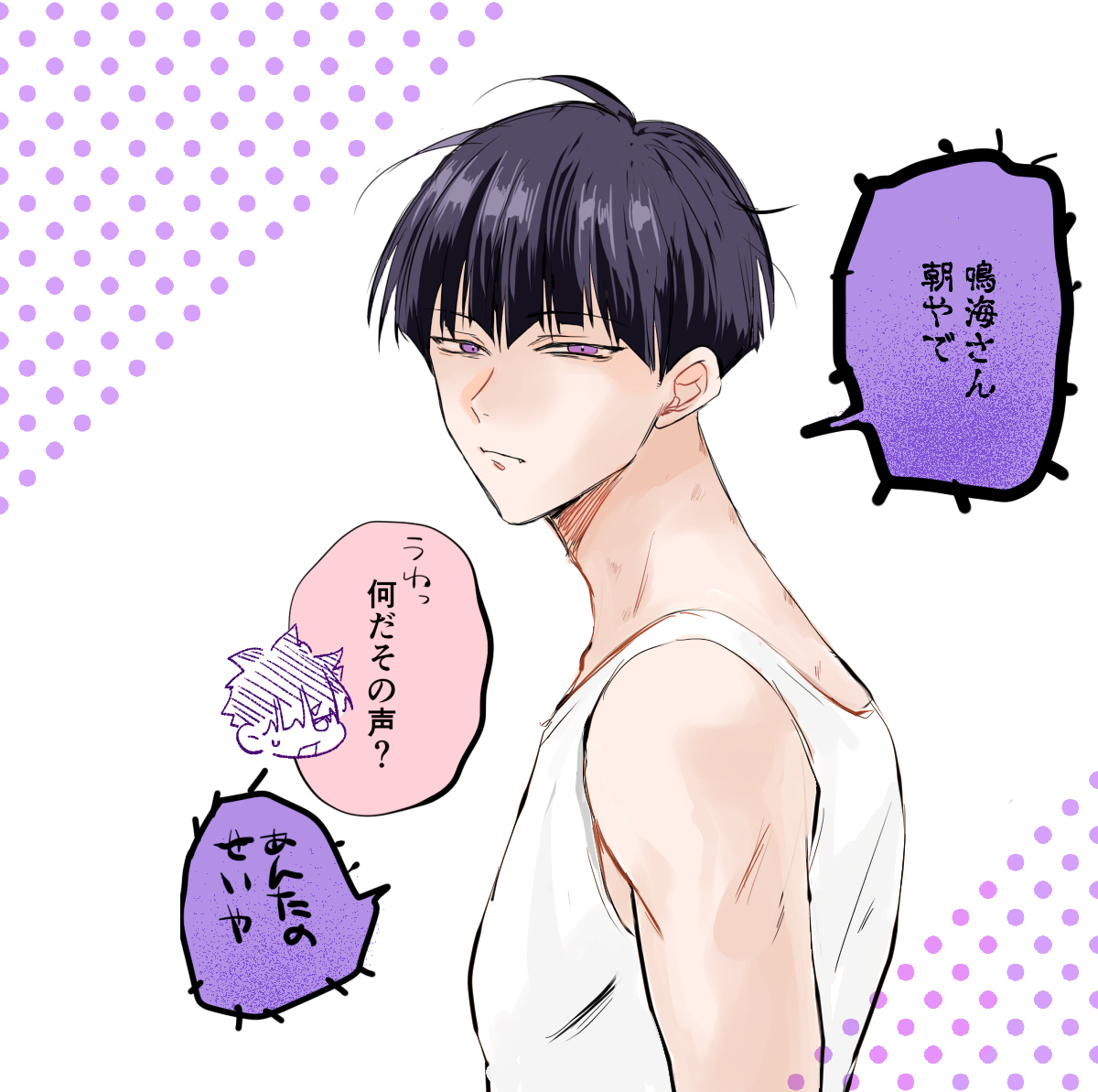 とり tweet media