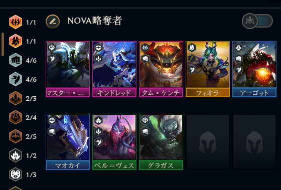 新風みこ@TFTとAI tweet media