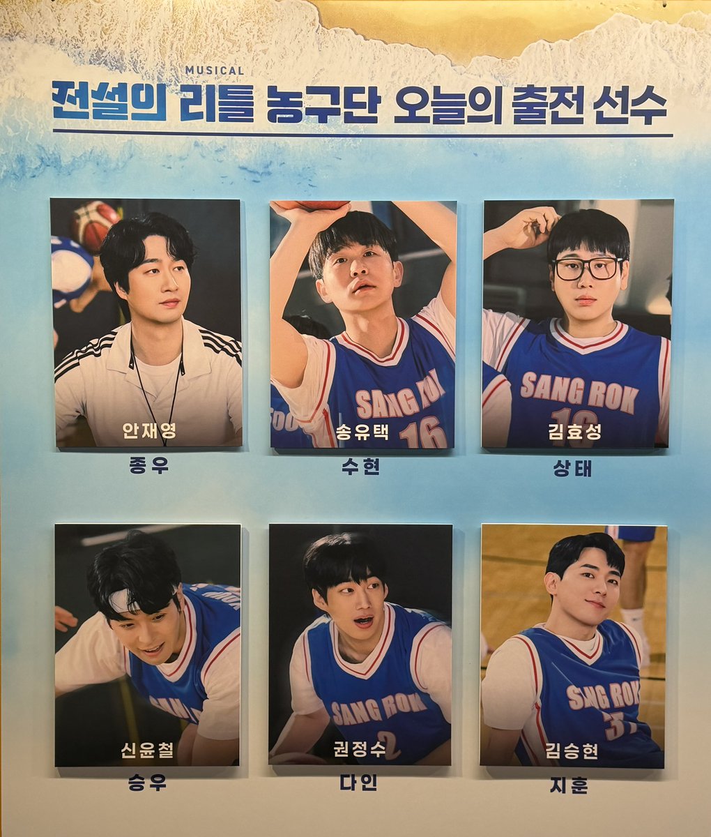 섭 tweet media