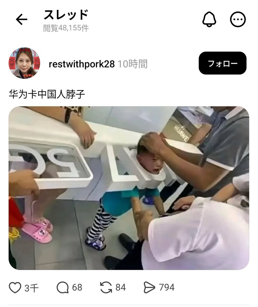 文芸🍁空白子🍥 tweet media