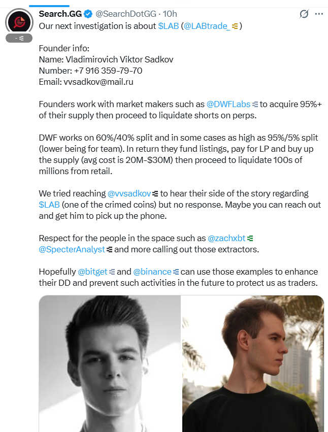 🧙 Crypto_Jobs🧙‍♂️ TA & FA 🎯 tweet media