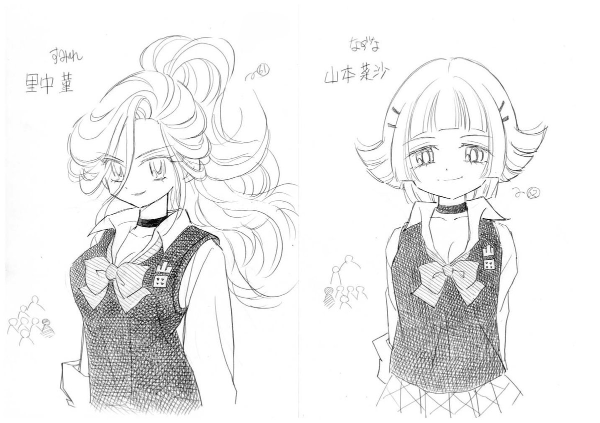 とうほぐからやってきた方言ギャルず!
山田小メンバーのこした先生ラフスケッチも公開です!

大自然の中で育った彼女たちがなぜギャルに……それは 