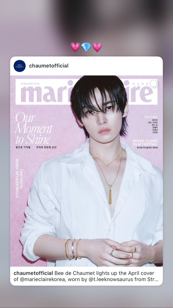 Marie Claire's Editor-in-Chief IGS update with LeeKnow: 💓💎💓 LEE KNOW X ...
