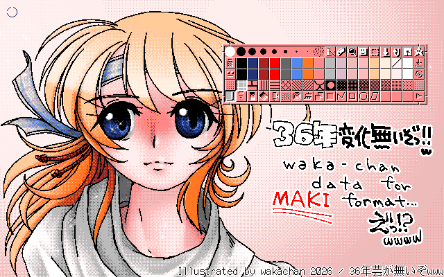 和佳-chan tweet media