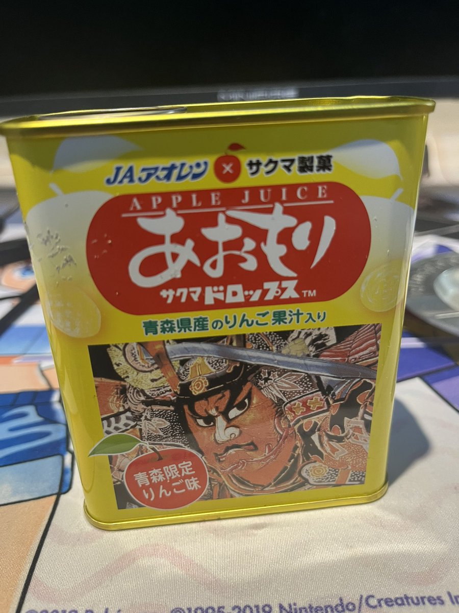 グレアク狂 tweet media