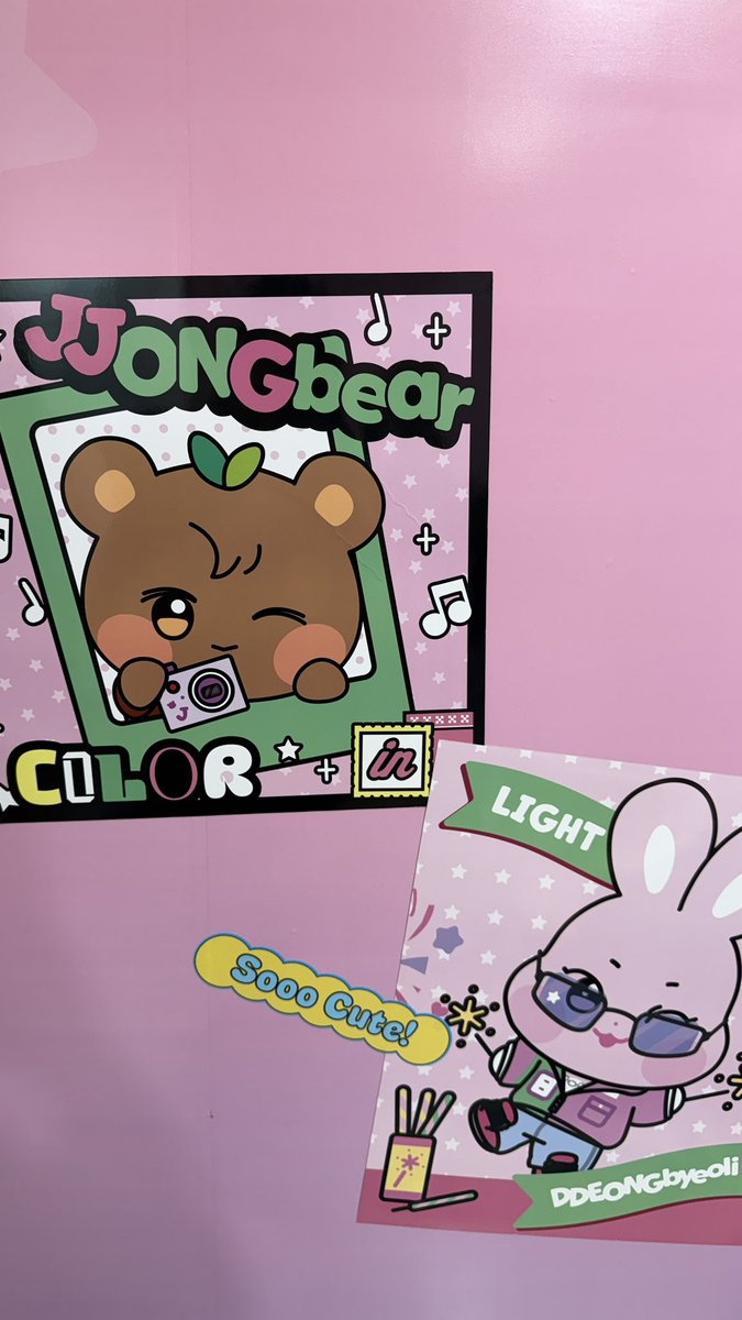 dododonghan's tweet photo. #ATEEZ #ANITEEZ #애니티즈 #ANITEEZ_IN_COLOR #사운드웨이브 aniteez in colours!!! https://t.co/SgafdhmoeP