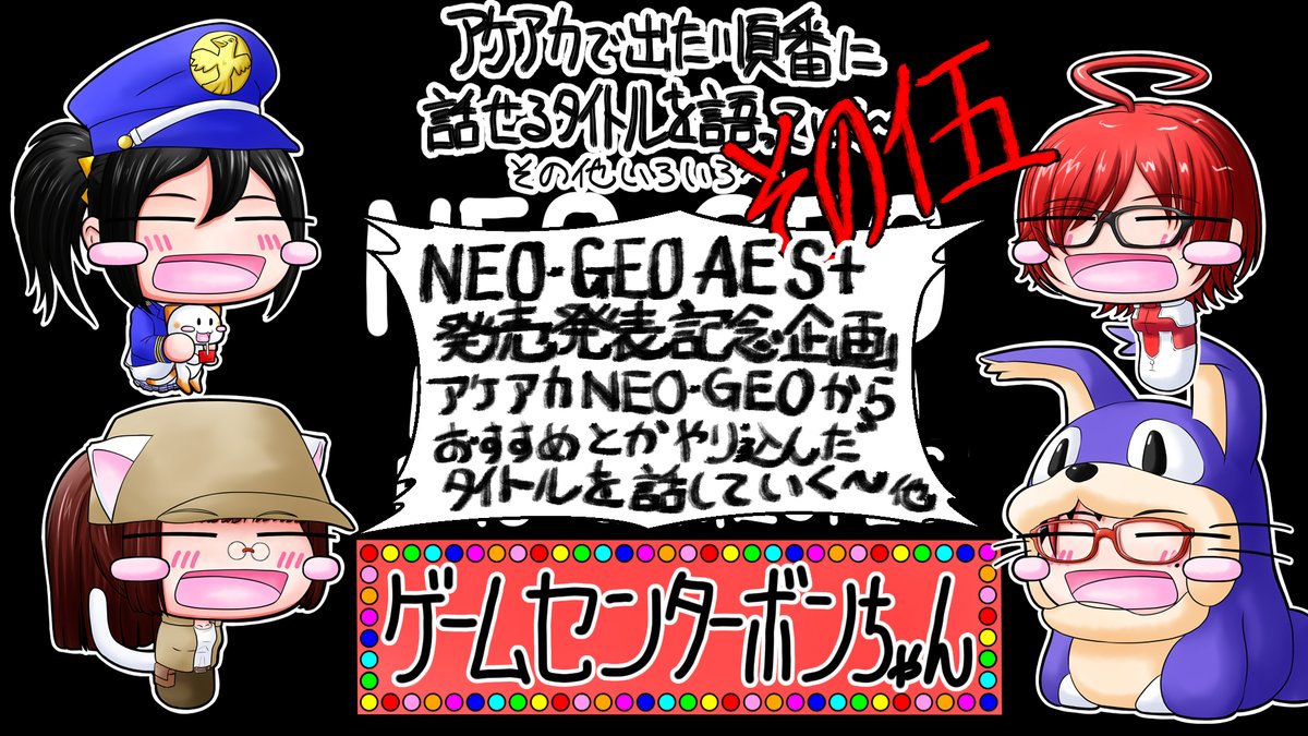 ボンちゃん tweet media